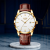 Army Leather Watch